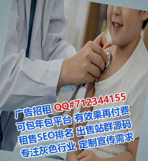 胡杨河卵妹桥梁事务所
